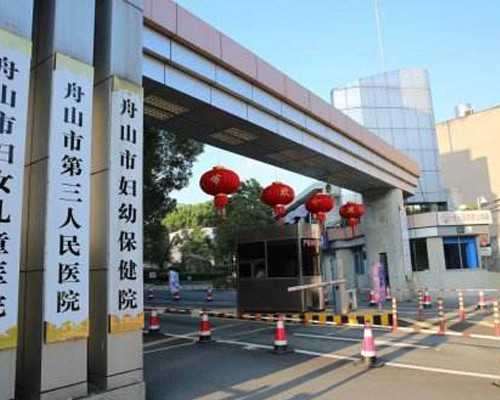 香港七周验血机构_香港验血是女孩,验血攻略及流程说明