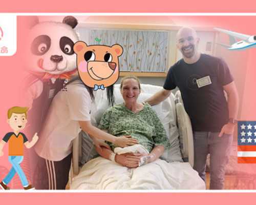 香港验血报告价格_怀孕前香港查男女准吗,测男女都需要哪些条件