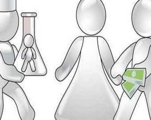 香港权威的验血测男女机构_怀孕香港验血报告单图片_验血查性别会不会是骗人