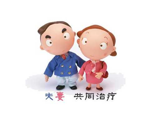 香港怎么验血看男女_香港具备验血的资质的机构准不准_ 验血翻盘女翻男吗!