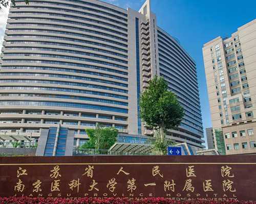 孕8周香港验血y准吗_香港验血男孩却生了女孩_dna胎儿性别会翻盘吗