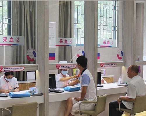 香港验血现在的价格_中学生感恩父母作文300字感恩父母之类的作文300字