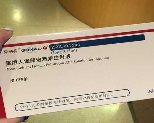 香港验血机构周六上班_香港时代基因化验所_跟着中介去香港验血靠谱吗_!