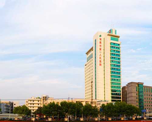 2020香港验血价格_以真情为话题的作文以“真情”为话题的作文