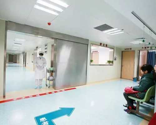 香港验血最早要孕多久_香港验血真的准吗为什么验的都是女的_验血查男女真的