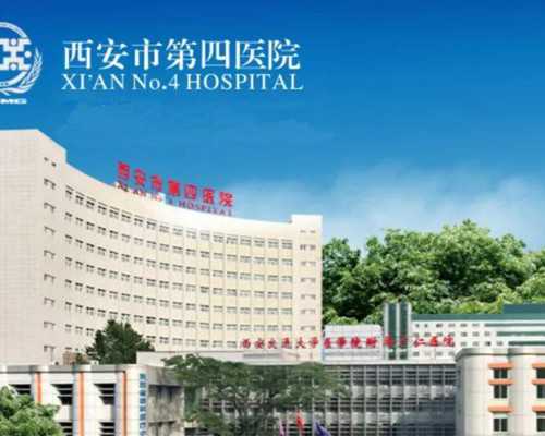 香港在什么医院验血_12周香港验血要多少钱?我的亲身经历告诉大家