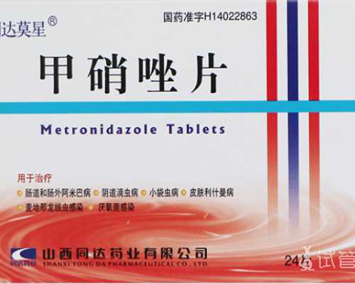 到香港验血查男女多少费用点经验给大家_如何去香港验血测性别?告诉你香港验