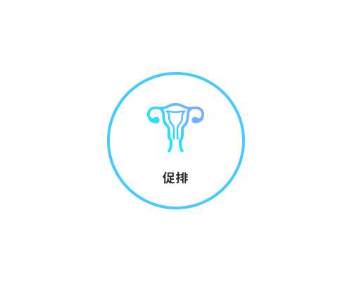 香港验血准还是中医把脉准_香港哪里可以做性别鉴定_2020年我的成功验血之路