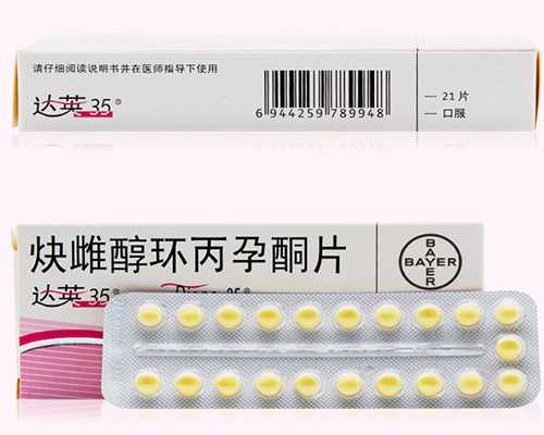 香港验血测男女时间_香港验血的注意事项有哪些?四家化验所可选,陈述能够