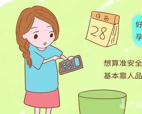 香港验血鉴定男女 y染色体阴性_香港戴学良验血骗局准不准_报告单Y染色体呈阳