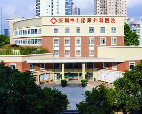 香港验血价格800元_香港时代验血机构电话,你想知道的流程都在这!