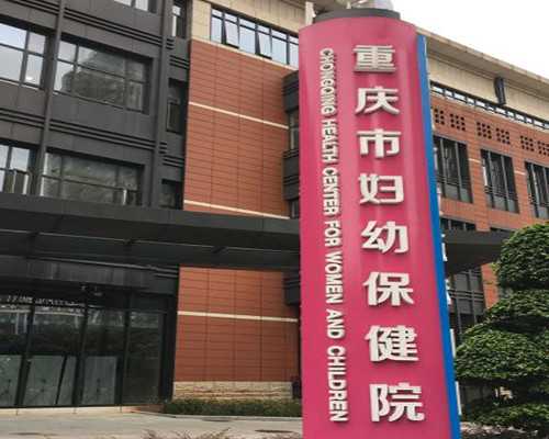 香港中介验血有出错的吗_香港抽血判定胎儿性别需求满意哪些条件?有哪些注意