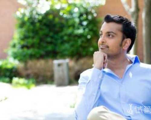 试管移植后吃什么容易着床试管婴儿移植后吃什么~代孕成功率多少