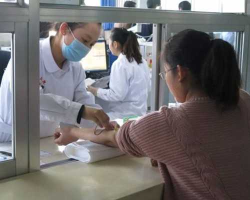 怀孕两个月去香港验血准吗_香港验血报告单要多久_我的经历,给你更多的惊喜