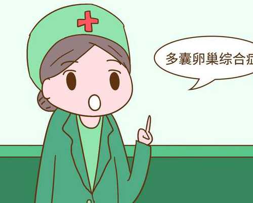 早孕香港验血报告单_一千字有关愿望的作文一千字有关愿望的作文