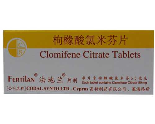 香港验血怀孕多长时间最佳_6周寄血香港查男女，卓信化验所报告有14个D，是男