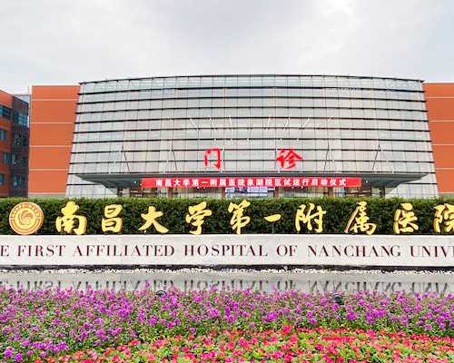 九江香港验血鉴定男女准吗,女性非经期阴道出血是怎么回事?该怎么办?