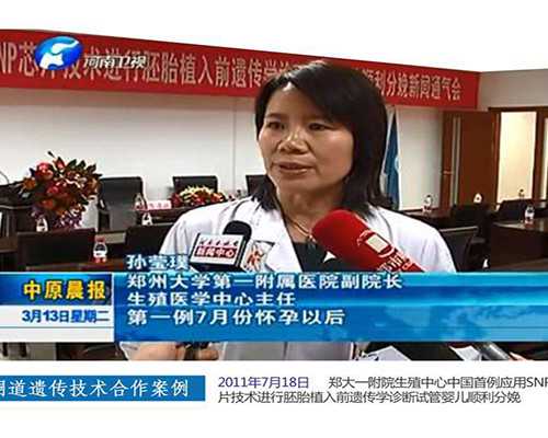 香港验血最准的化验所机构是哪个_亲自体验的经,香港验验血报告发邮箱怎么会