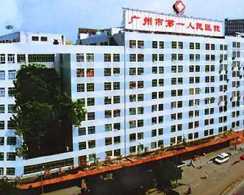 香港验血验性别多少钱,体检验血查什么_验血结果还有可能翻盘吗