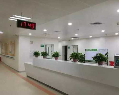 40天香港验血准吗,北京哪个医院可以做试管 做过人授可以做试管吗