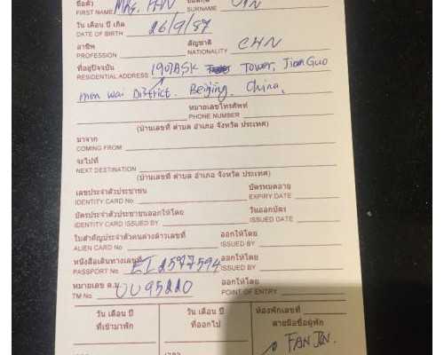 药物对性别鉴定的影响
直面了解香港查血检测男女,准确率究竟怎么样?,刚怀