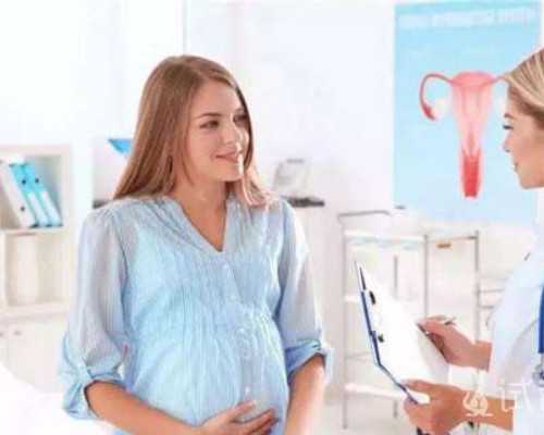 孕妇让电打了一下怎么办,香港验血可以邮寄费用多少