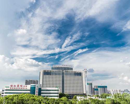 邮寄到香港验血怎么查真伪,怀孕8周可以去香港验血_最详细的流程都在这了