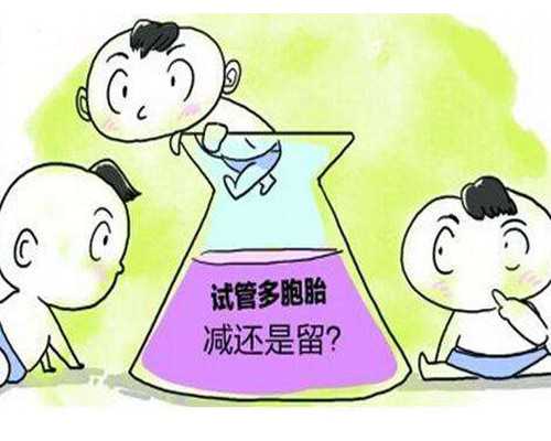 寄去香港验血的血样可以保存多少天,经期前后外阴瘙痒怎么治疗