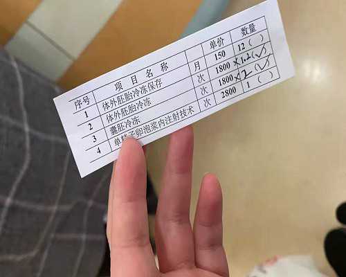 香港验血最准的化验所机构是哪个，中介选的对,香港验血有几个D是男孩