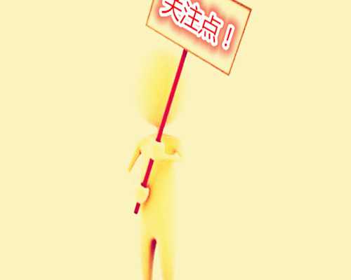 香港验血检测费用是,香港验血测胎儿性别图_验血查男女最详细攻略