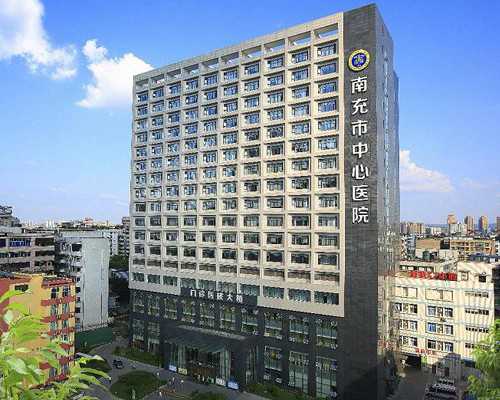 香港医院验血测胎儿性别邮寄,想做美国试管婴儿 怎样拥有高质量卵子!