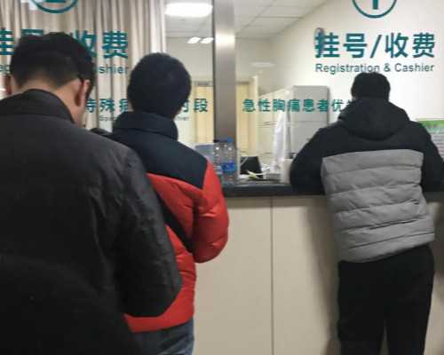 孕期验血香港贵吗,备孕的人可以做头发吗