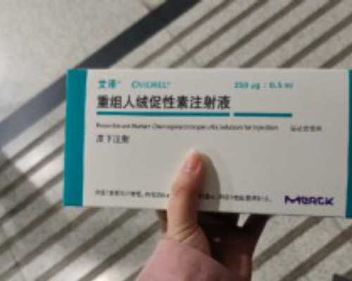 沉浮古玩虫儿全集视频,如何控糖减肥呢?