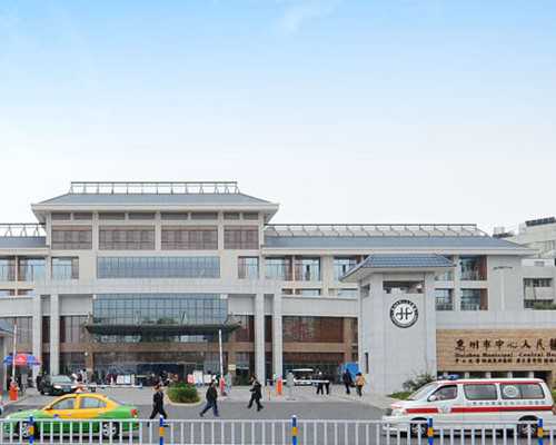 香港有孕妇验血查生男生女吗,精准的性别检测查验保证