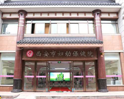 香港验血哪些孕妇容易验错呢,试管进入周期是不是就快了?