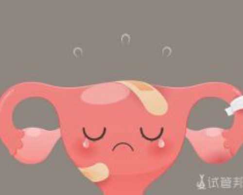 抽血邮寄到香港验血准确吗,导致不孕不育十大原因