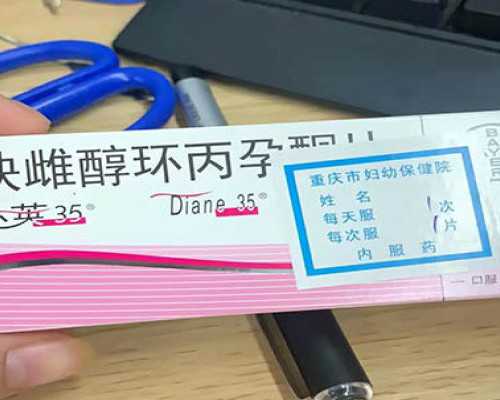 怀孕42天邮寄香港验血,香港一滴血验性别一般多少钱？分享给大家你所不知道的