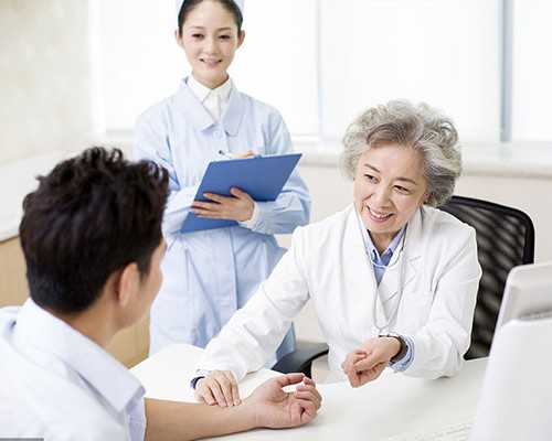 香港验血鉴定男女机构地址,之前孕酮低要怎么备孕