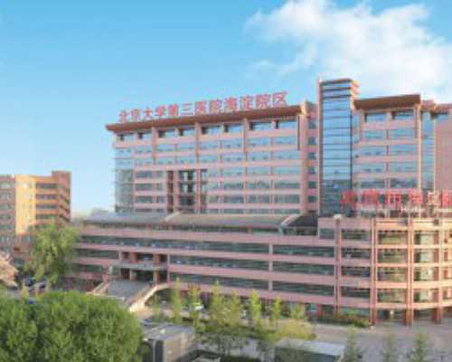 验血寄快递到香港多久,香港查性别时间多久_寄血过去可靠吗性别鉴定!