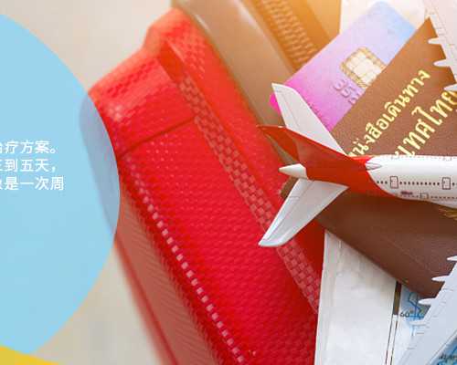 全国上门交易古董古玩是真实的吗?,月亮星座水瓶座的男生爱情