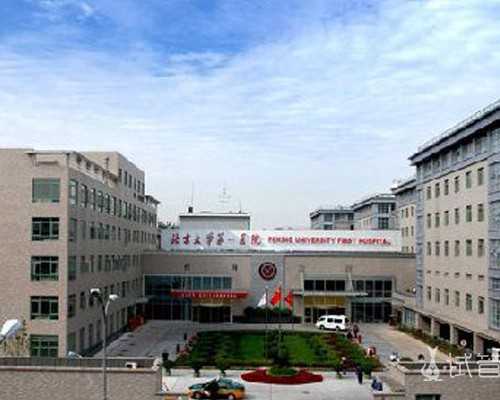 寄血到香港验血有错的吗,好可怜!宫外孕五次生下试管双胞胎 婴儿早产还得大