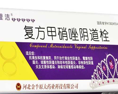 怀孕7周香港验血女儿,香港验血不够7周，胚芽才3.5mm，结果准吗,验血查性别真的