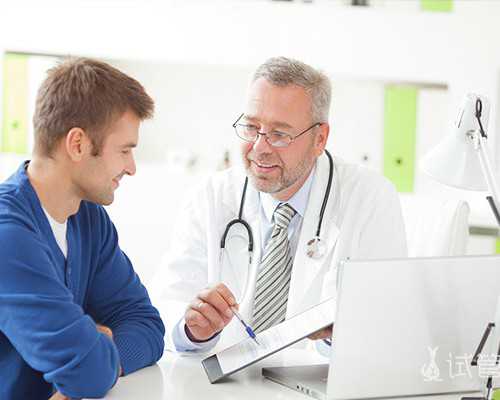 香港验血检查要多少钱_香港验血单图_专业香港验血诊所地址