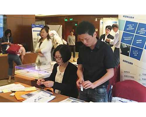 香港男女验血报告,香港可以查男女孩_你想知道的流程都在这!