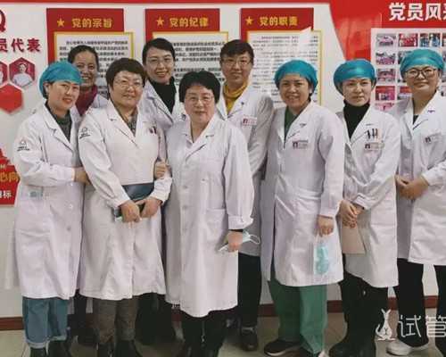 验血寄去香港会不会出现变质不准,【武汉供卵试管包成功有吗】多囊卵巢备孕