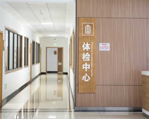 抽血寄到香港验血,经期前乳房胀痛是何故？