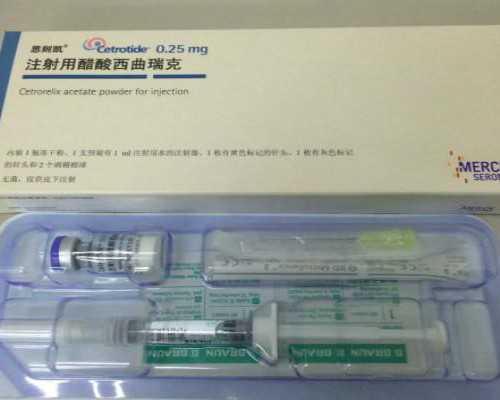 怀孕香港验血叫什么,好孕分享！35岁反复流产，通过“试管婴儿”成功怀双胞胎