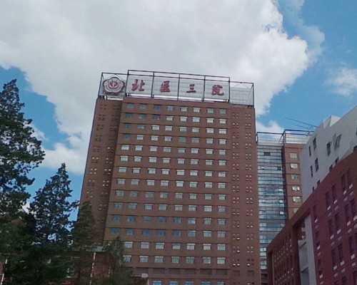 去香港验血价格多少,90后夫妻的心酸试管婴儿史，一次取16颗卵泡的过程，回想