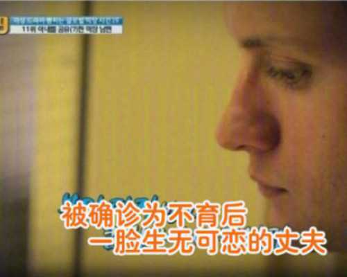 香港验血查男女7个d,香港测血男女5周验血_胎儿性别鉴定要多少钱