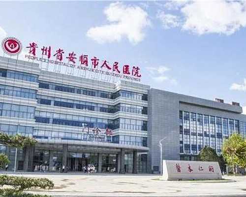 香港验血男女不准案例,地中海饮食可以提高试管婴儿68%成功率